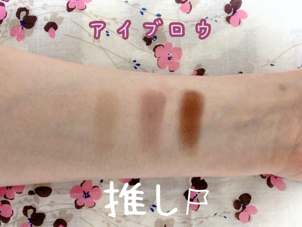 ロング&カールマスカラ アドバンストフィルム/ヒロインメイク/マスカラを使ったクチコミ(3枚目)