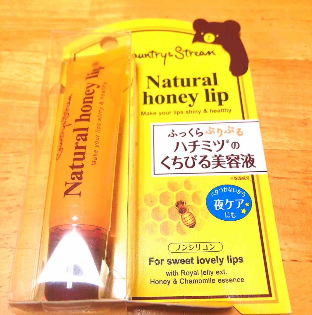 ハニーフルリップ HM/カントリー&ストリーム/リップ美容液を使ったクチコミ（1枚目）
