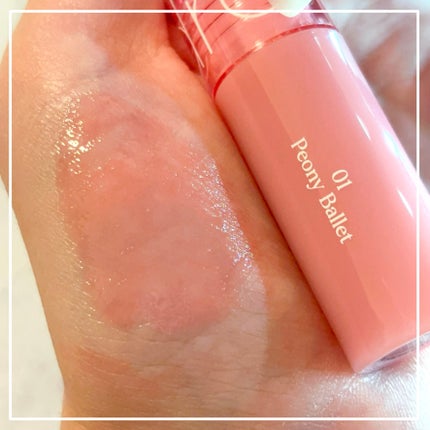 グラスティングカラーグロス リミテッドスパークリングエディション/rom&nd/リップグロスを使ったクチコミ(4枚目)