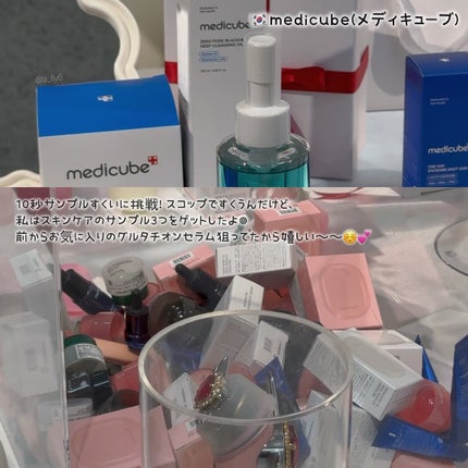 を使ったクチコミ(3枚目)