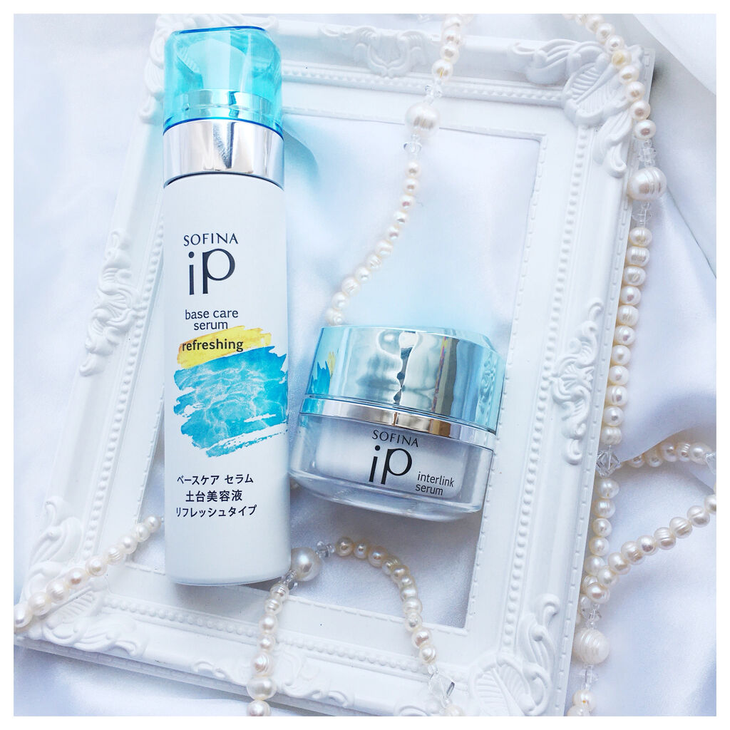 ベースケア セラム＜土台美容液＞ リフレッシュタイプ/SOFINA iP/美容液を使ったクチコミ（1枚目）