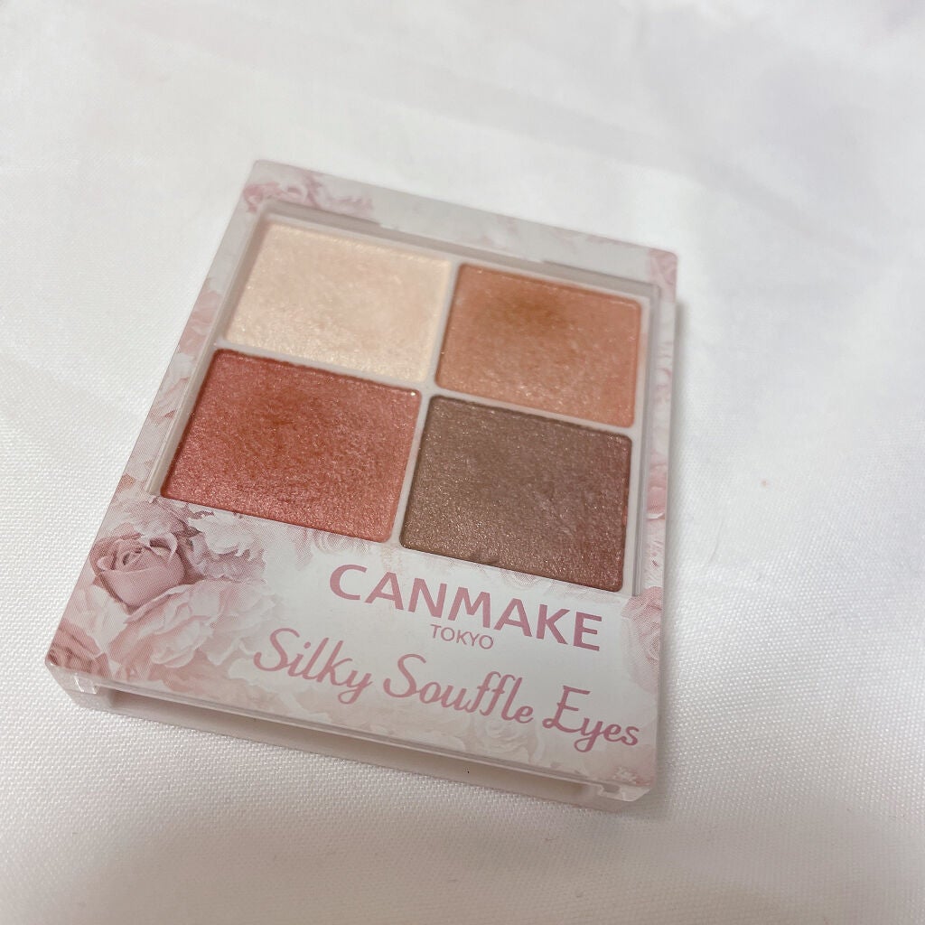 シルキースフレアイズ/キャンメイク/アイシャドウパレットを使ったクチコミ(1枚目)