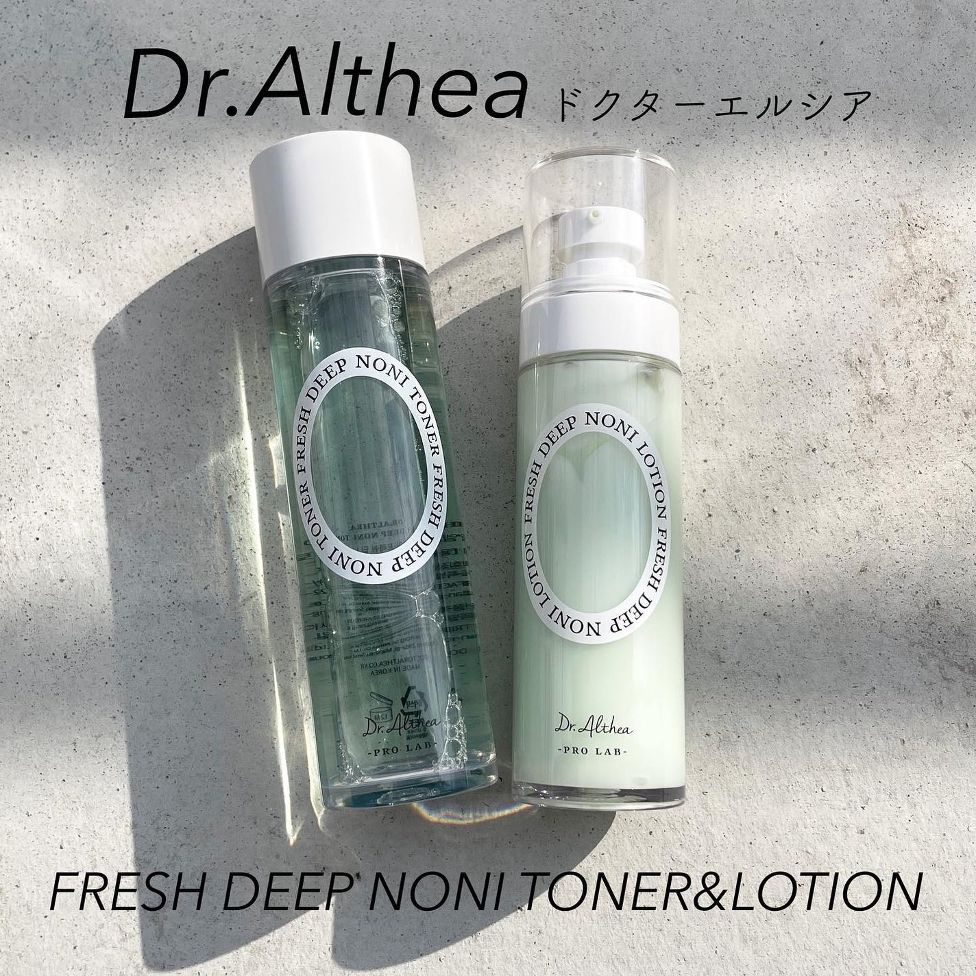 フレッシュディープノニトナー/Dr.Althea/化粧水を使ったクチコミ(1枚目)