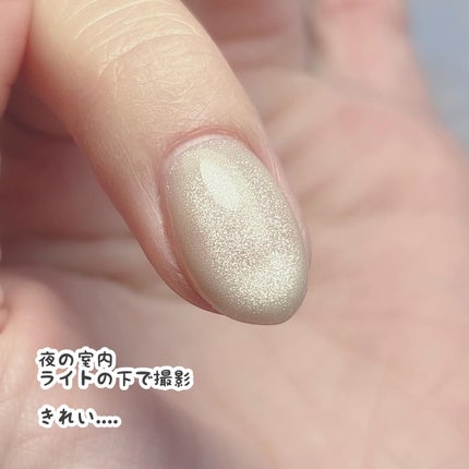 HOMEI ウィークリージェル/HOMEI/ジェルネイルを使ったクチコミ(8枚目)