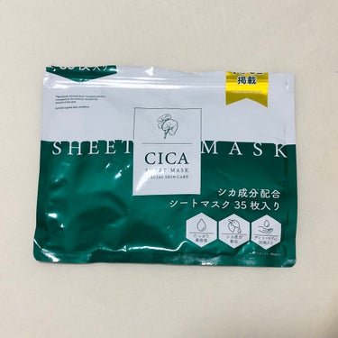 ピコモンテ　CICA SHEET MASK

使い切りレポ✨

ドンキで購入！
私にとって初のシカマスク
まず、香水のようなきつい匂いにびっくり‼️
これがシカの匂いなの？大丈夫なの？と思うほどきつい匂