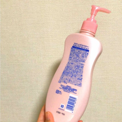 ラスティング モイスチャー スキンケア ローション(旧)/ジョンソンボディケア/ボディローションを使ったクチコミ(2枚目)