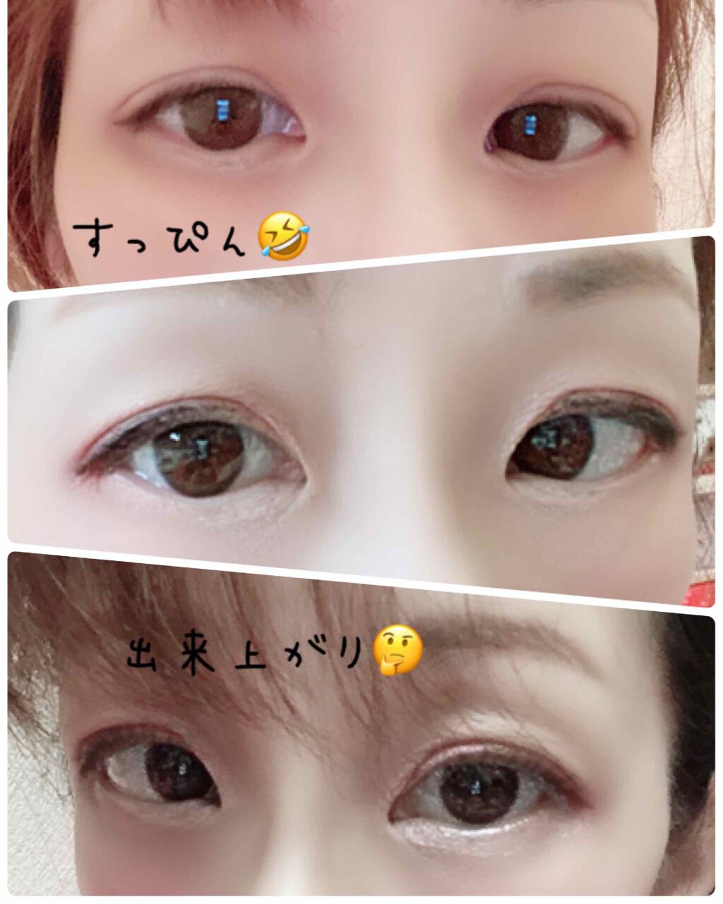 プレイカラー アイシャドウ/ETUDE/アイシャドウパレットを使ったクチコミ（2枚目）