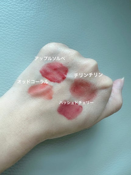 クチュールリップティントグレイズ/espoir/リップティントを使ったクチコミ(4枚目)