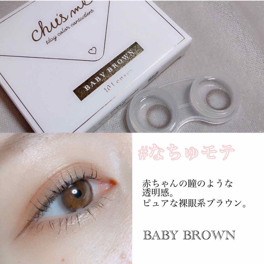 ロイヤルヴィンテージ アイズ/リンメル ロンドン/アイシャドウパレットを使ったクチコミ(4枚目)