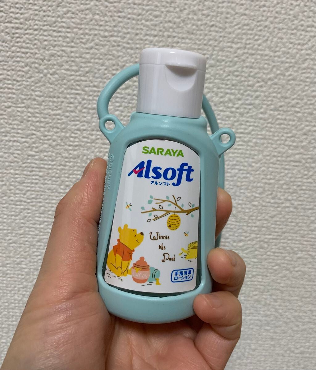 アルソフト 手指消毒ローション/サラヤ/ハンドクリームを使ったクチコミ(2枚目)