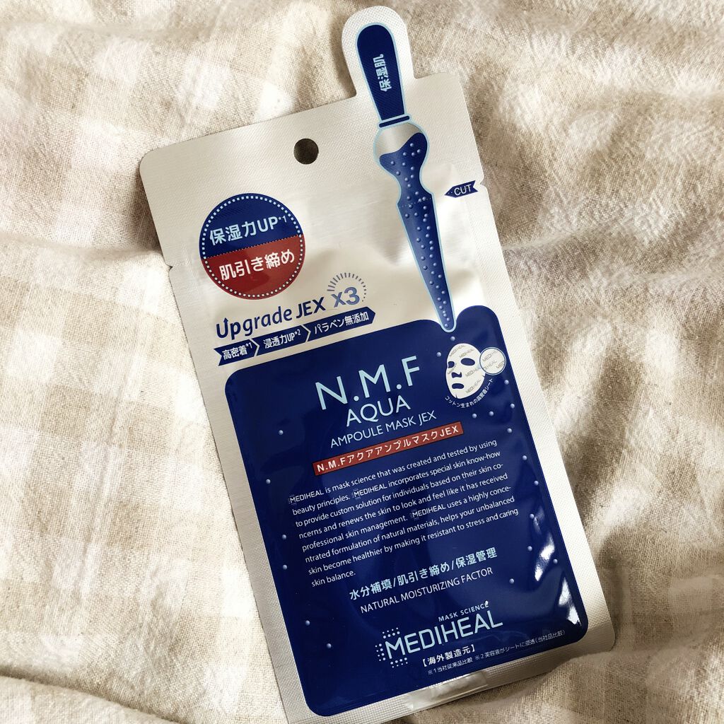 N.M.FアクアアンプルマスクJEX/MEDIHEAL/シートマスク・パックを使ったクチコミ（1枚目）