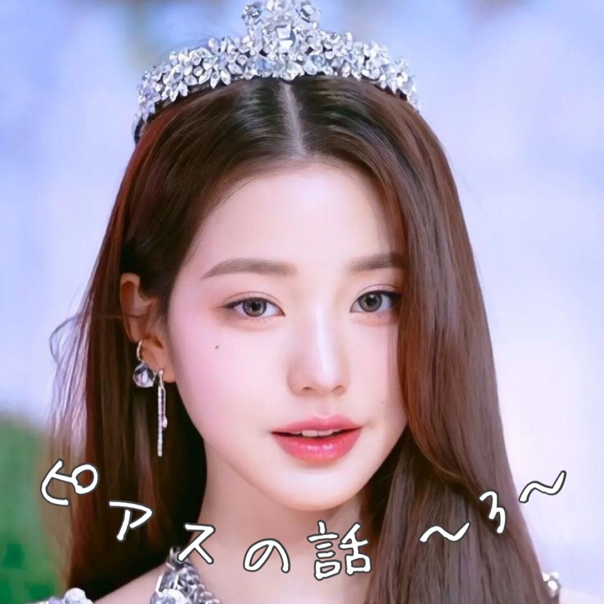 なび(나비) on LIPS 「久しぶりのピアスの話〜こんにちは〜なびです!突然ですが、私がピ..」(1枚目)