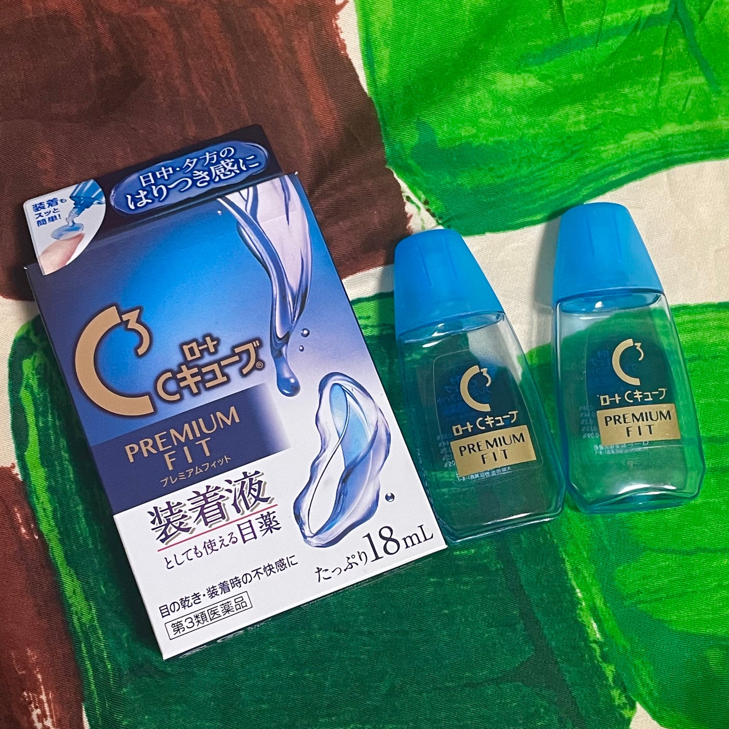 ロートCキューブ プレミアムフィット(医薬品) /ロート製薬/その他を使ったクチコミ(1枚目)