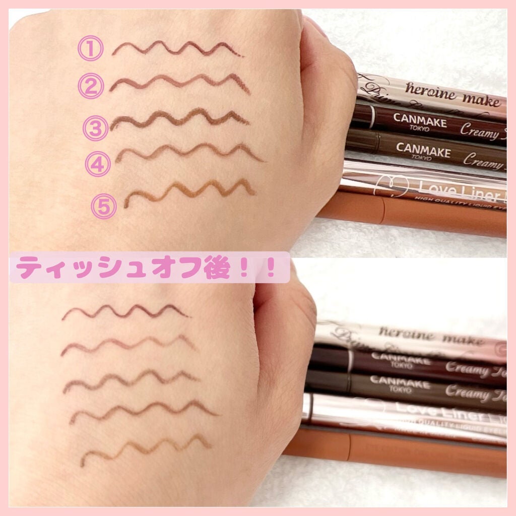 ラブ・ライナー リキッドアイライナーR3/ラブ・ライナー/リキッドアイライナーを使ったクチコミ(4枚目)