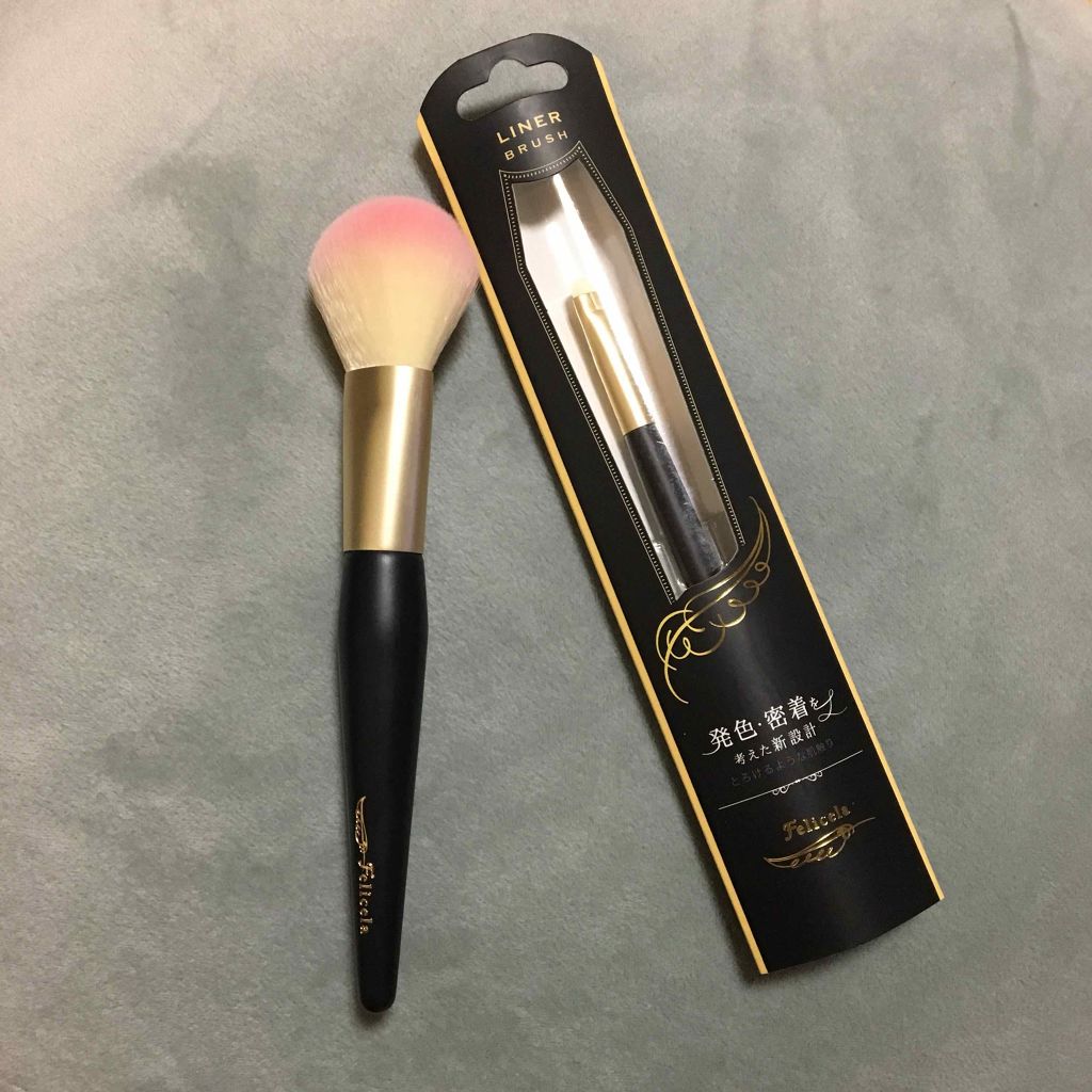 チークブラシ(先丸)/フェリセラ/メイクブラシを使ったクチコミ(1枚目)