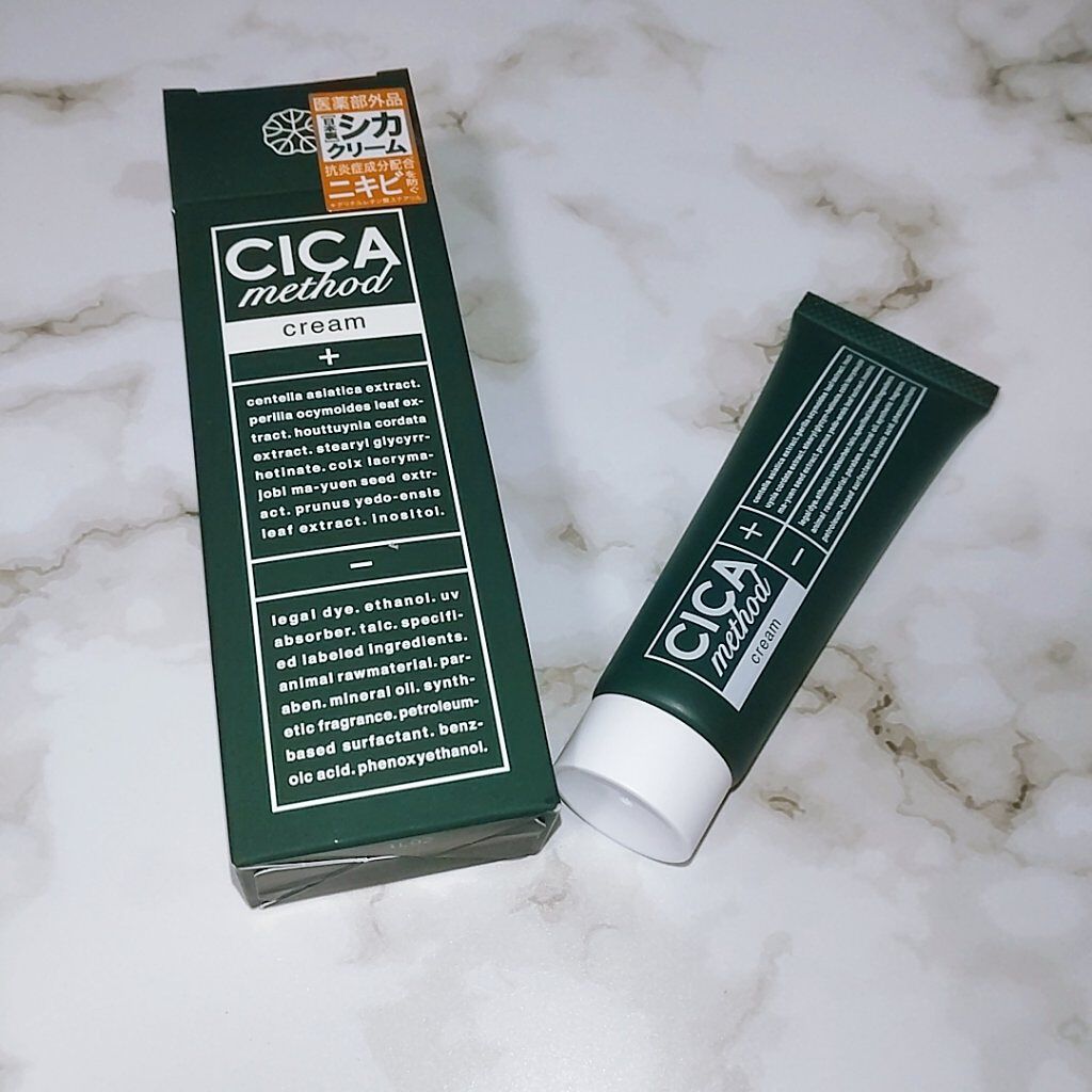 シカ メソッド クリーム/コジット/フェイスクリームを使ったクチコミ（1枚目）