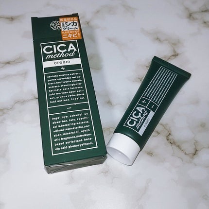 シカ メソッド クリーム/コジット/フェイスクリームを使ったクチコミ(1枚目)