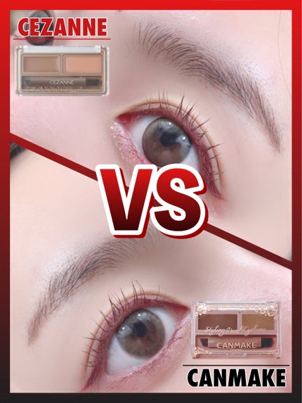 アイブロウワックス&パウダー/CEZANNE/アイブロウを使ったクチコミ(1枚目)