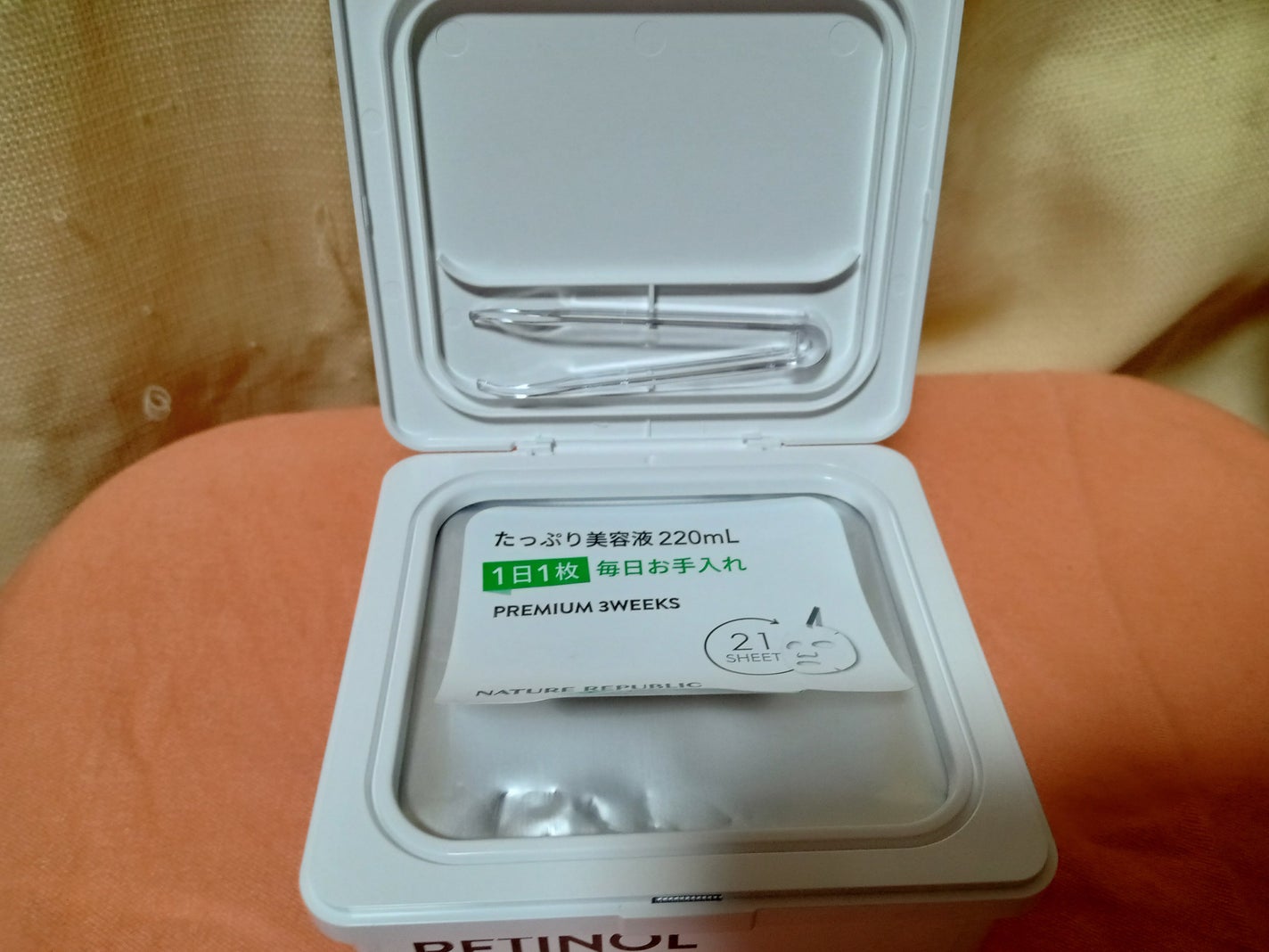 キューブマスク パンテノール/ネイチャーリパブリック/シートマスク・パックを使ったクチコミ(2枚目)