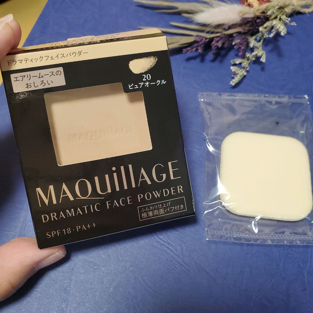 ドラマティックフェイスパウダー/マキアージュ/プレストパウダーを使ったクチコミ（2枚目）