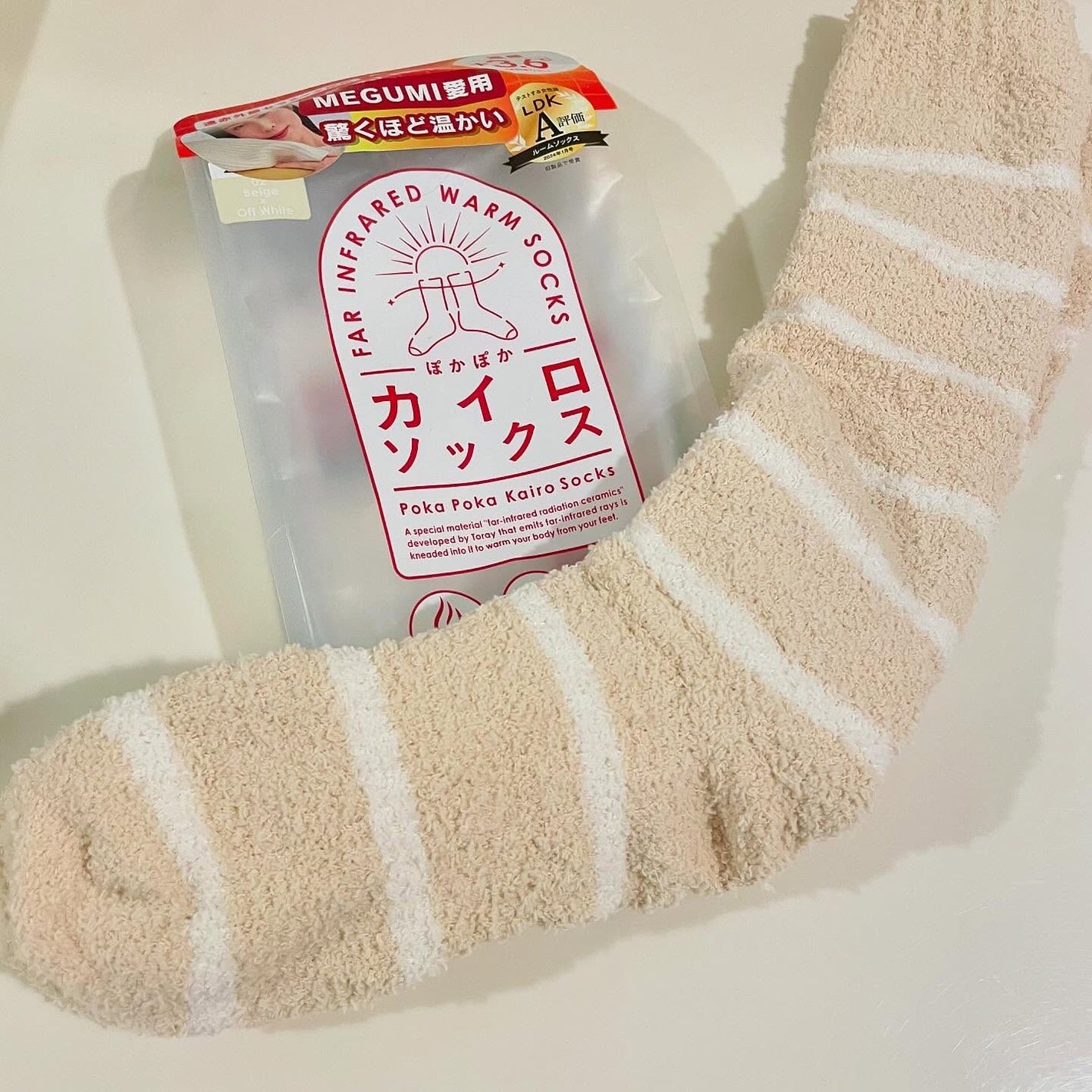 ぽかぽかカイロソックス/カイロソックス/暖かい靴下を使ったクチコミ(2枚目)