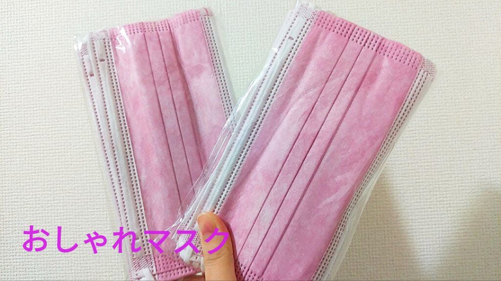 やわらかマスク 51枚入り/CICIBELLA/マスクを使ったクチコミ(1枚目)