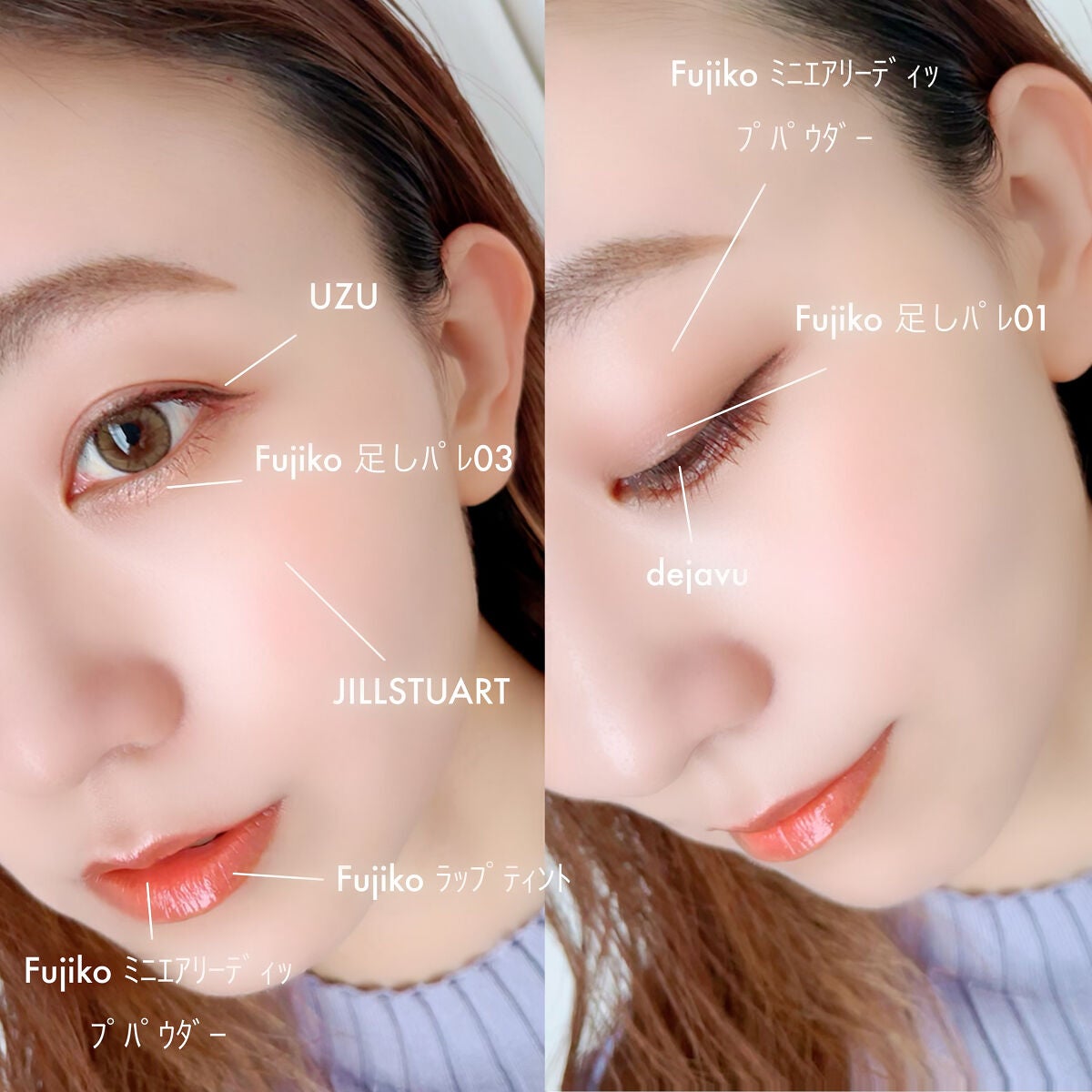 「塗るつけまつげ」自まつげ際立てタイプ/デジャヴュ/マスカラを使ったクチコミ(3枚目)