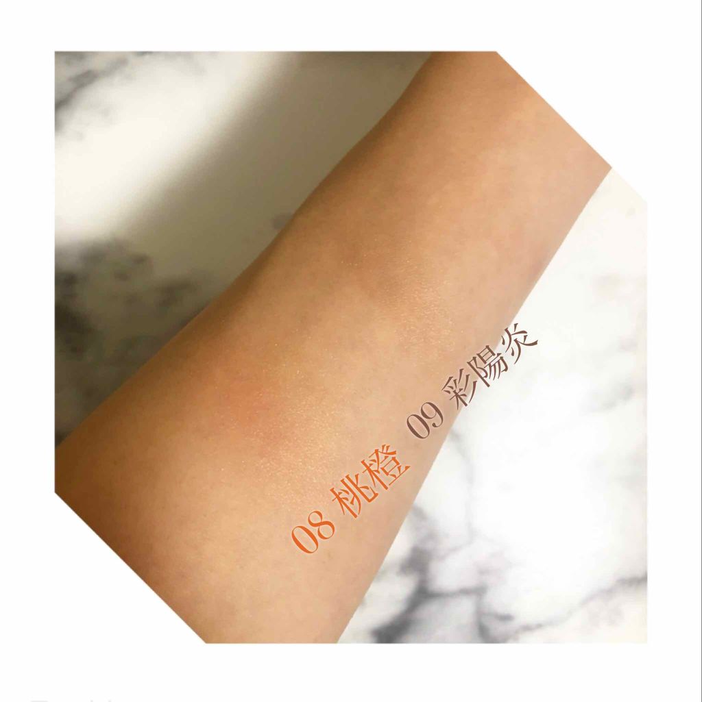 ピュア カラー ブラッシュ 09 彩陽炎 -AYAKAGEROU/SUQQU/パウダーチークを使ったクチコミ（2枚目）