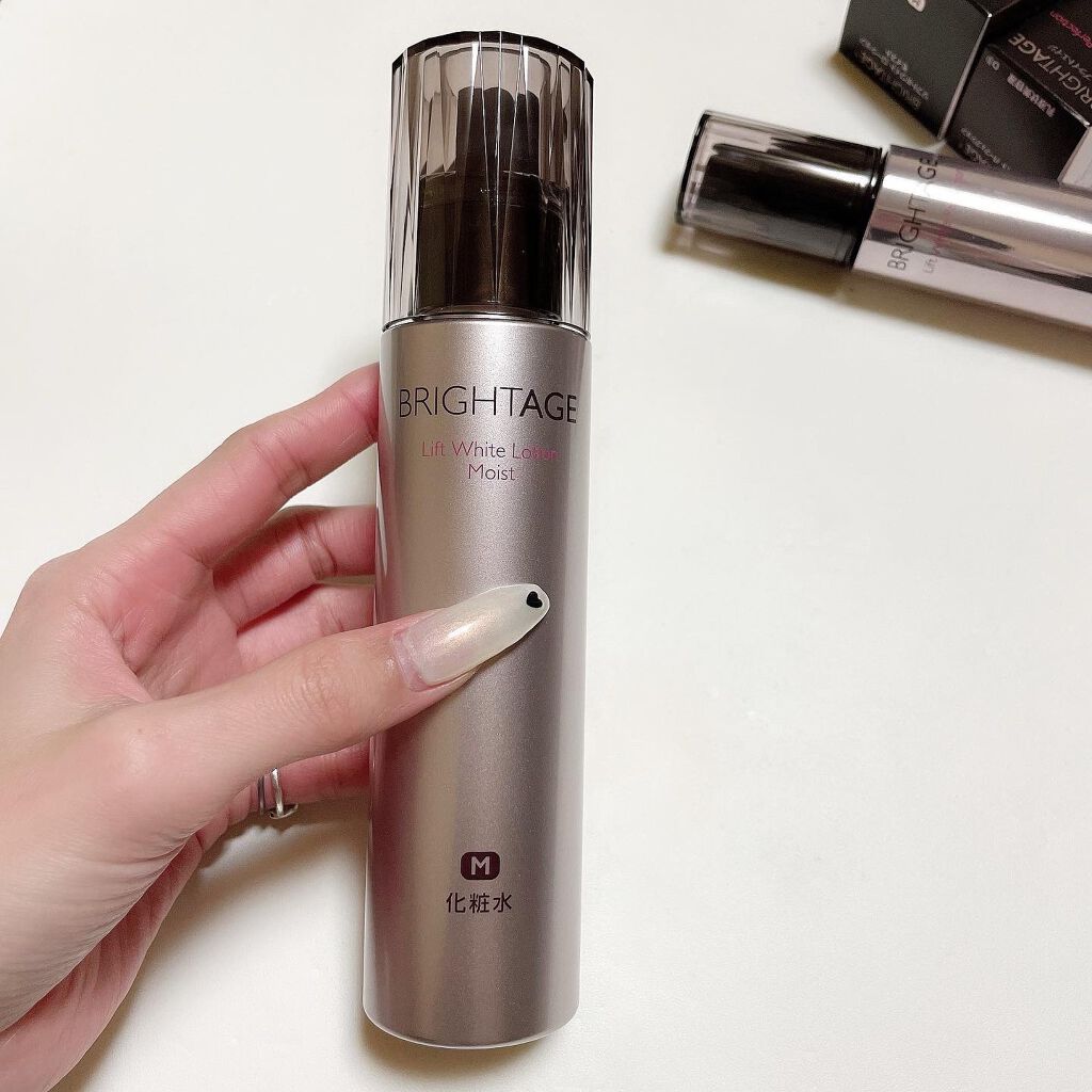 リフトホワイト パーフェクション/BRIGHTAGE/美容液を使ったクチコミ（2枚目）