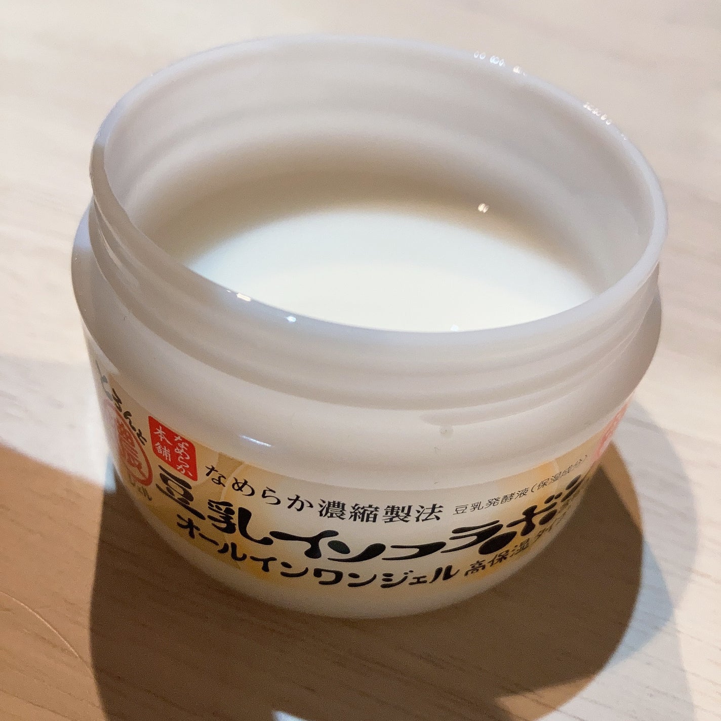 とろんと濃ジェル エンリッチ NC /なめらか本舗/オールインワン化粧品を使ったクチコミ(2枚目)