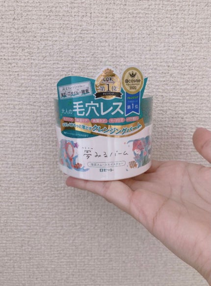 夢みるバーム 海泥スムースモイスチャー/ロゼット/クレンジングバームを使ったクチコミ(1枚目)