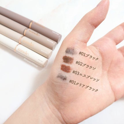 インスパイアスキニーカーリングマスカラ/mude/マスカラを使ったクチコミ(2枚目)