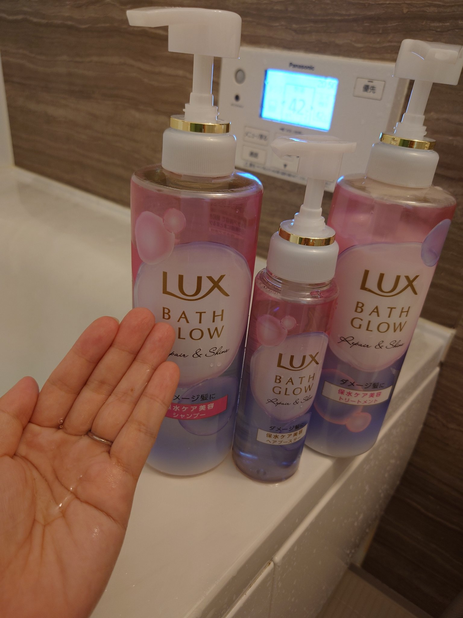 を使ったクチコミ（2枚目）