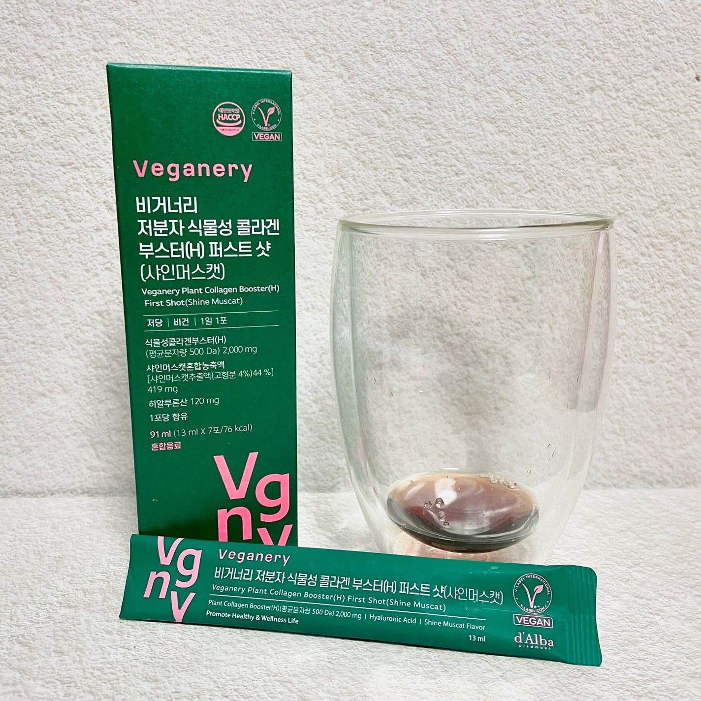 ヴィーガナリー低分子植物性コラーゲンブースターファーストショット/ダルバ/美容サプリメントを使ったクチコミ(5枚目)