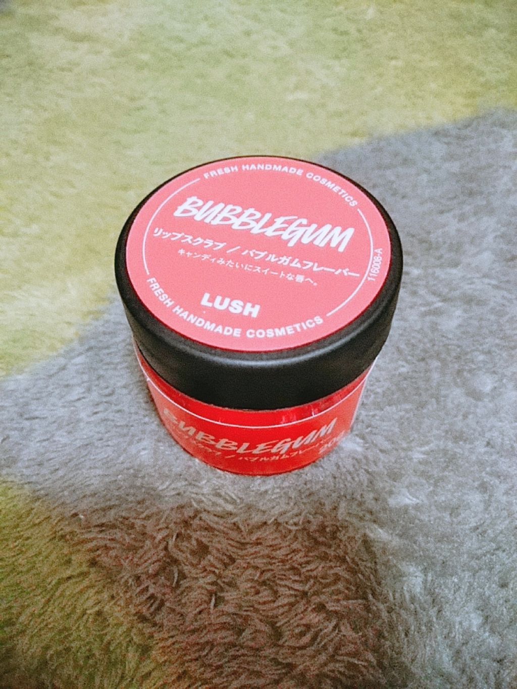 バブルガムフレーバー リップスクラブ/ラッシュ/リップスクラブを使ったクチコミ(1枚目)