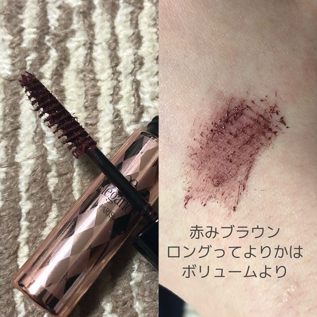 コフレ ルミエール ドゥース/Elégance/メイクアップキットを使ったクチコミ(4枚目)