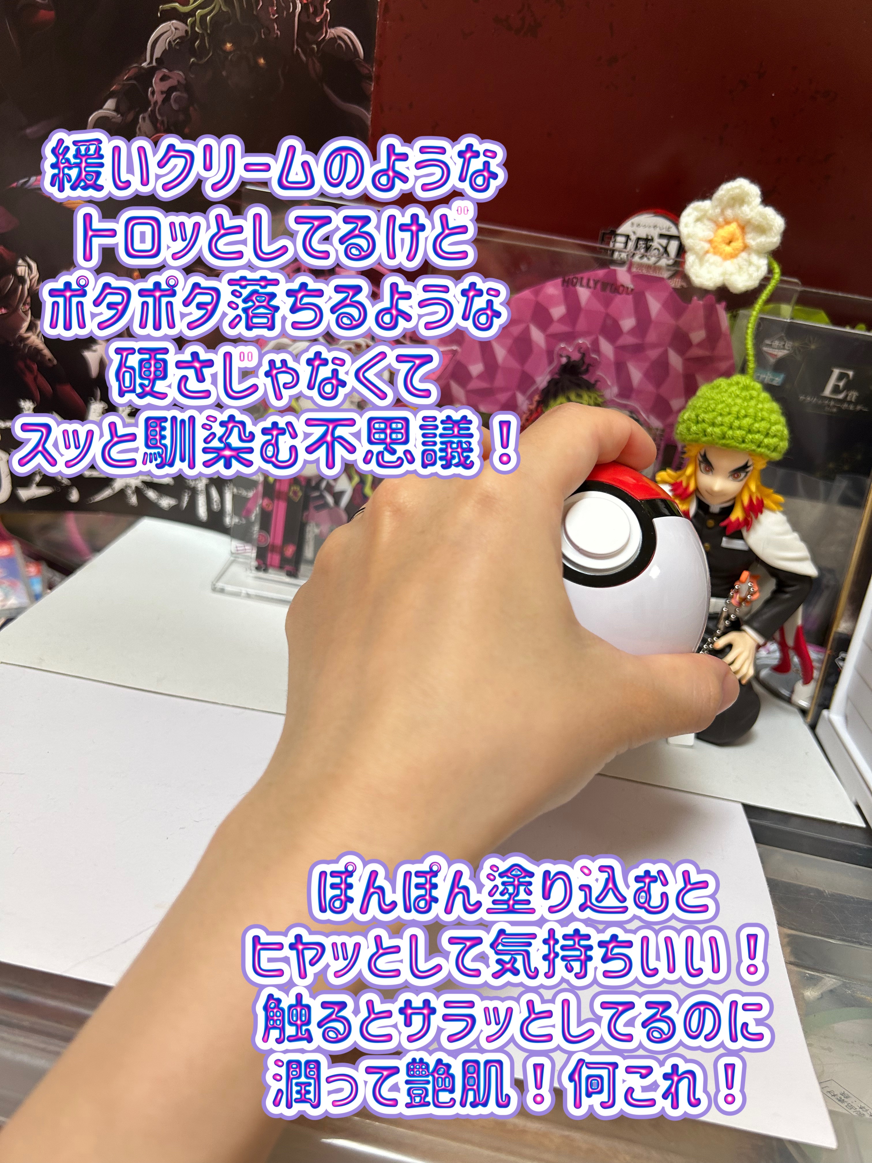 M スキンコートジェル/MISSHA/その他ファンデーションを使ったクチコミ（3枚目）