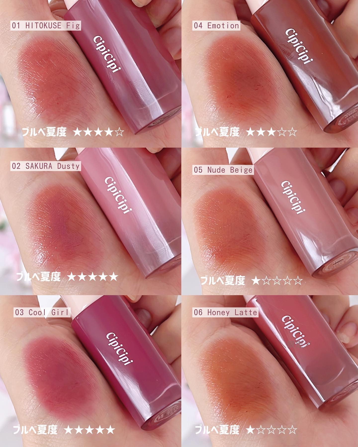 CipiCipi×espoir リアルアイパレット オールニュー トーキョーベージュ/CipiCipi/アイシャドウパレットを使ったクチコミ（3枚目）