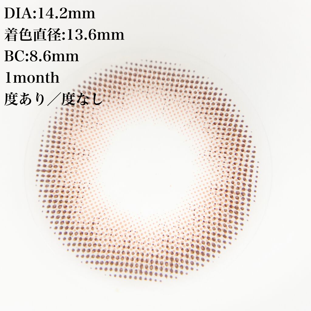 フォーエバー バイ モテコン/モテコン/カラーコンタクトレンズを使ったクチコミ(2枚目)
