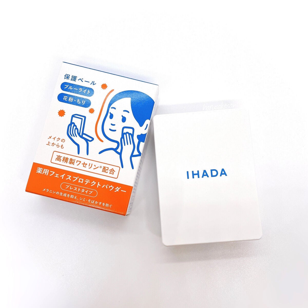 薬用フェイスプロテクトパウダー/IHADA/プレストパウダーを使ったクチコミ(6枚目)