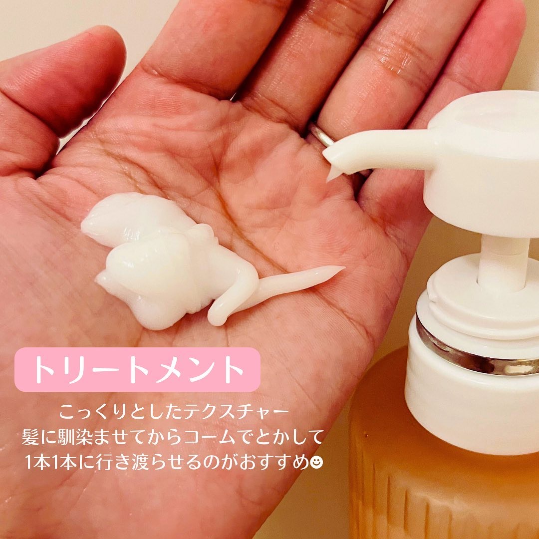 リラックス × うるつや シャンプー/トリートメント/h&s/市販シャンプーを使ったクチコミ（3枚目）