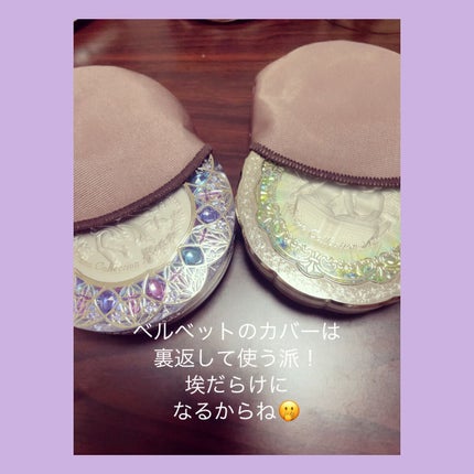 ボディフレッシュパウダー2021/ミラノコレクション/ボディパウダーを使ったクチコミ(1枚目)