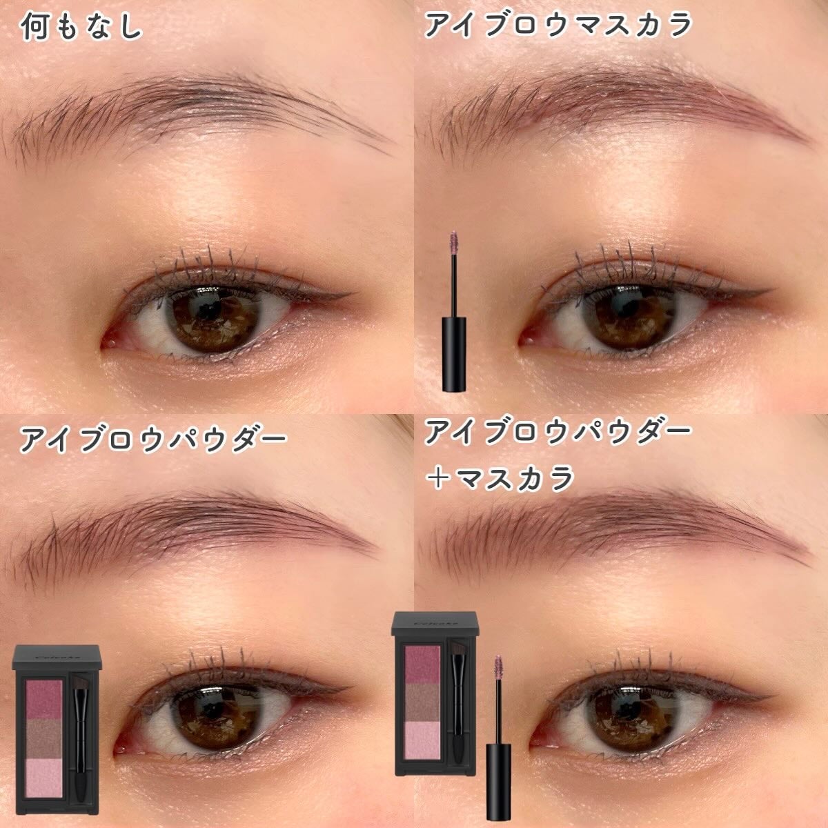 セルヴォーク インディケイトアイブロウパウダー/Celvoke/パウダーアイブロウを使ったクチコミ(4枚目)