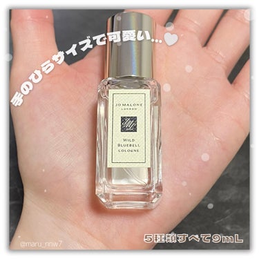 コロン コレクション/Jo MALONE LONDON/香水(その他)を使ったクチコミ（3枚目）