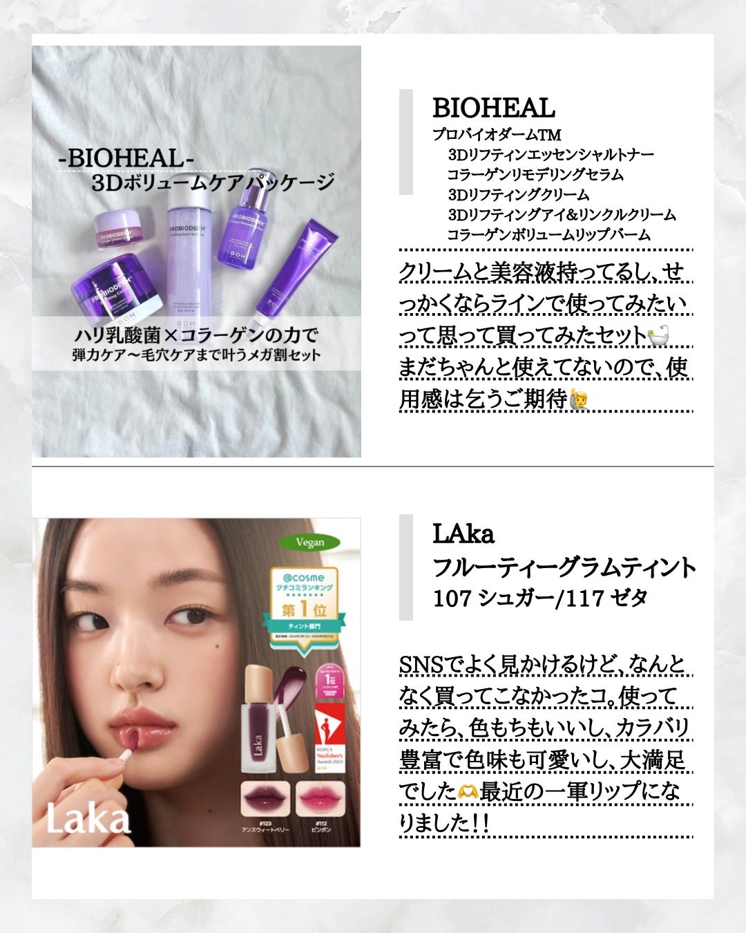 パーフェクトホイップ コラーゲンin/SENKA(専科)/洗顔フォームを使ったクチコミ(6枚目)