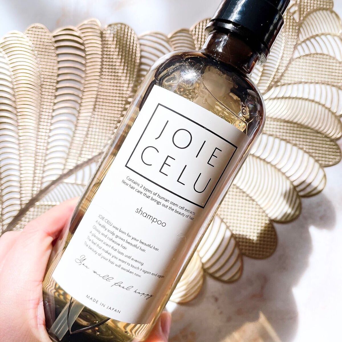 ジョワセル モイストシャンプー/JOIE CELU/市販シャンプーを使ったクチコミ(3枚目)