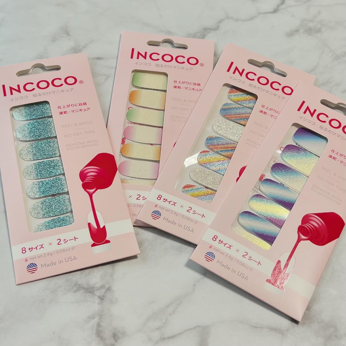 インココ Midday Splash ～ミッドデイ スプラッシュ～/インココ/ネイルチップ・パーツを使ったクチコミ（2枚目）