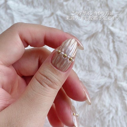 FOLICA COLOR GEL/Petit Price/ジェルネイルを使ったクチコミ(5枚目)