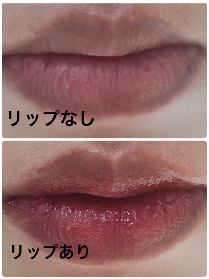 ゲットイットティントグレーズバーム/TONYMOLY/リップティントを使ったクチコミ(3枚目)