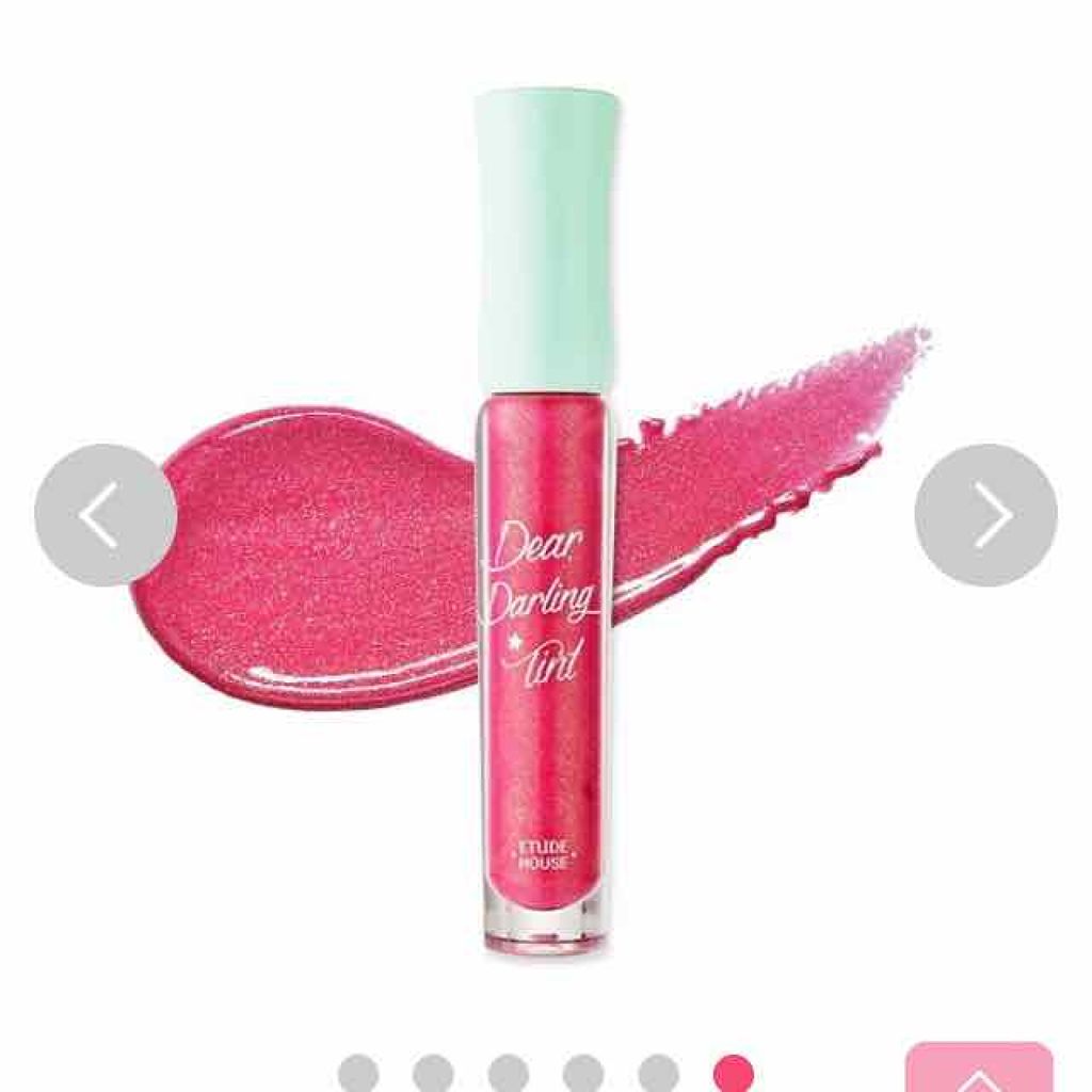 WP ディアダーリンソーダティント/ETUDE/口紅を使ったクチコミ(1枚目)